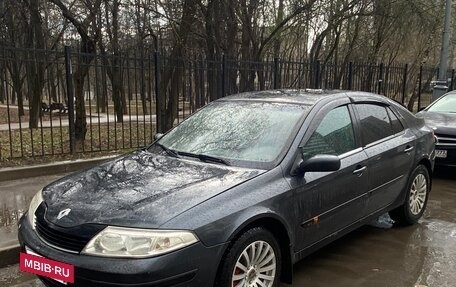 Renault Laguna II, 2001 год, 260 000 рублей, 3 фотография