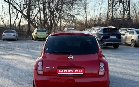 Nissan Micra III, 2004 год, 480 000 рублей, 8 фотография