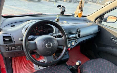 Nissan Micra III, 2004 год, 480 000 рублей, 14 фотография