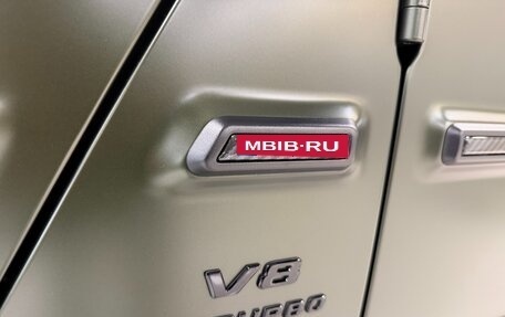 Mercedes-Benz G-Класс AMG, 2026 год, 34 999 000 рублей, 12 фотография