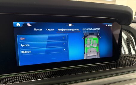 Mercedes-Benz G-Класс AMG, 2026 год, 34 999 000 рублей, 25 фотография