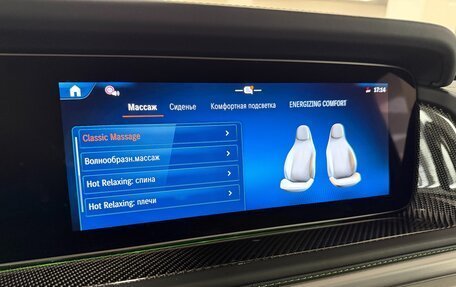 Mercedes-Benz G-Класс AMG, 2026 год, 34 999 000 рублей, 24 фотография