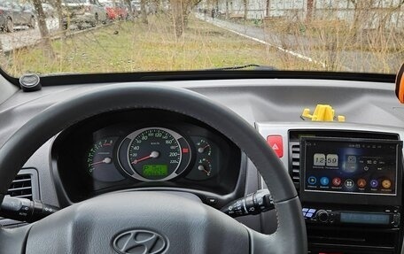 Hyundai Tucson III, 2005 год, 1 050 000 рублей, 6 фотография