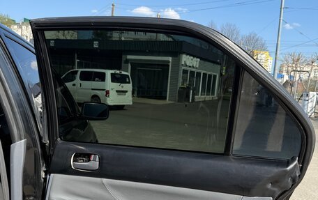 Mitsubishi Lancer IX, 2002 год, 215 000 рублей, 10 фотография