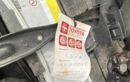 Toyota Alphard III, 2019 год, 6 300 000 рублей, 17 фотография