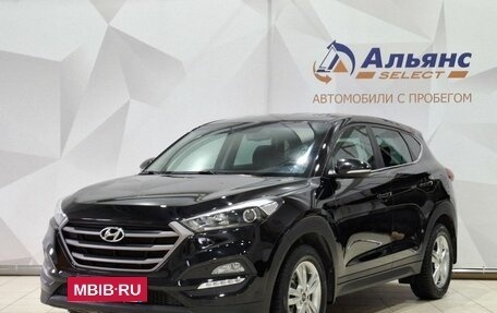 Hyundai Tucson III, 2017 год, 2 100 000 рублей, 7 фотография