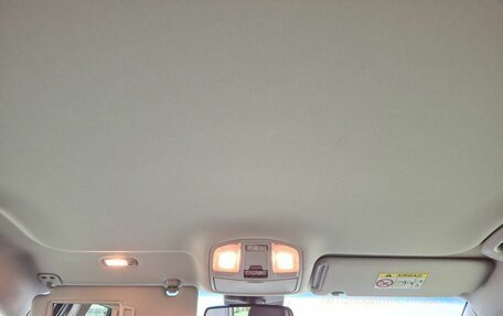 Hyundai Tucson III, 2017 год, 2 100 000 рублей, 37 фотография