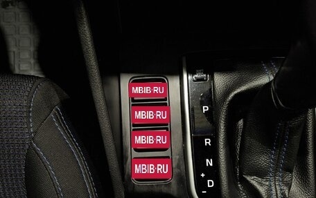 Hyundai Tucson III, 2017 год, 2 100 000 рублей, 16 фотография