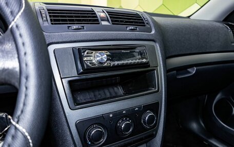 Skoda Octavia, 2013 год, 850 000 рублей, 17 фотография