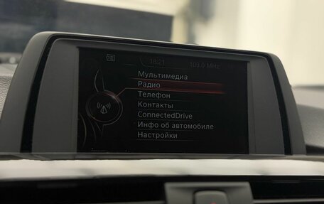 BMW 3 серия, 2015 год, 1 849 000 рублей, 9 фотография