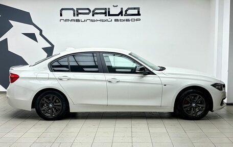 BMW 3 серия, 2015 год, 1 849 000 рублей, 5 фотография