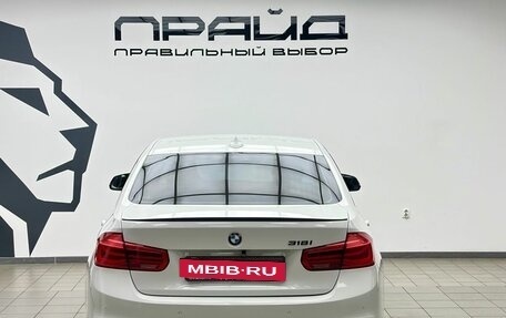 BMW 3 серия, 2015 год, 1 849 000 рублей, 4 фотография