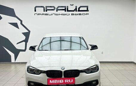 BMW 3 серия, 2015 год, 1 849 000 рублей, 3 фотография