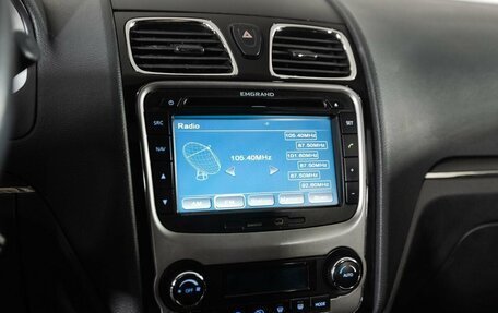 Geely Emgrand EC7, 2013 год, 300 000 рублей, 11 фотография