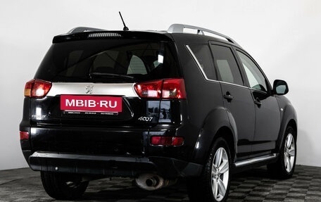 Peugeot 4007, 2008 год, 879 000 рублей, 5 фотография