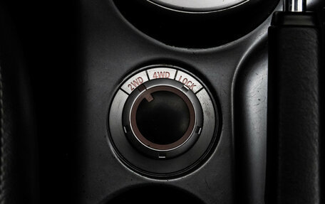 Peugeot 4007, 2008 год, 879 000 рублей, 15 фотография