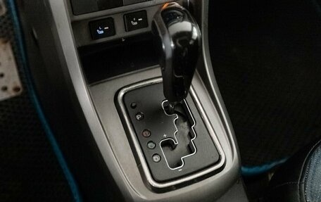 Geely Emgrand EC7, 2013 год, 300 000 рублей, 14 фотография