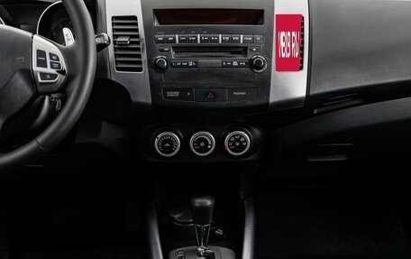 Peugeot 4007, 2008 год, 879 000 рублей, 12 фотография