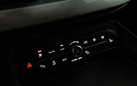 Haval F7x I, 2023 год, 2 349 700 рублей, 17 фотография