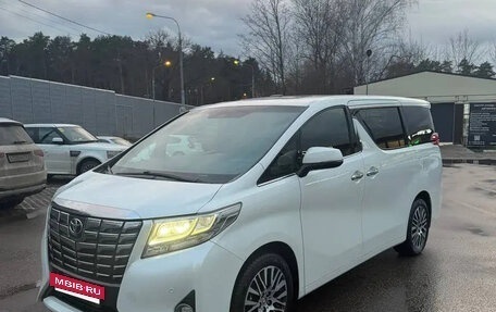 Toyota Alphard III, 2015 год, 3 100 000 рублей, 3 фотография
