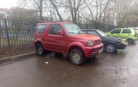 Suzuki Jimny, 2008 год, 690 000 рублей, 2 фотография