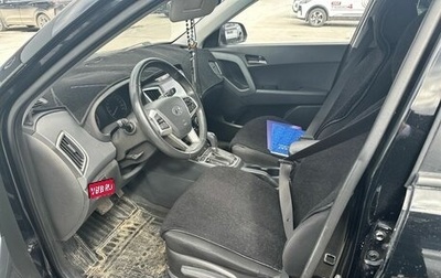 Hyundai Creta I рестайлинг, 2018 год, 1 779 990 рублей, 1 фотография