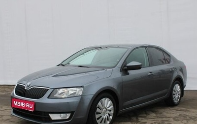 Skoda Octavia, 2015 год, 1 180 000 рублей, 1 фотография