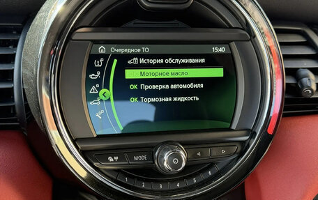 MINI Hatch, 2019 год, 2 450 000 рублей, 5 фотография