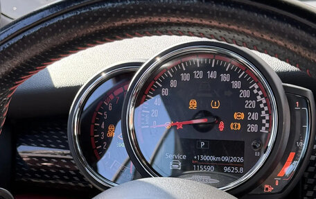 MINI Hatch, 2019 год, 2 450 000 рублей, 7 фотография