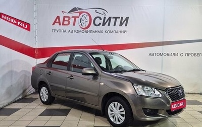 Datsun on-DO I рестайлинг, 2017 год, 514 000 рублей, 1 фотография