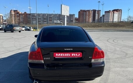 Volvo S60 III, 2004 год, 650 000 рублей, 7 фотография