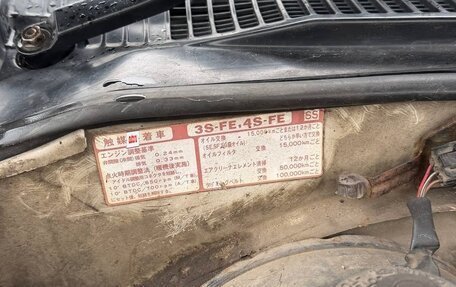 Toyota Carina ED III, 1994 год, 265 000 рублей, 25 фотография