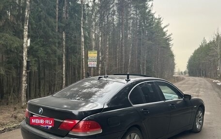 BMW 7 серия, 2003 год, 487 999 рублей, 5 фотография