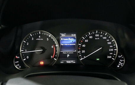 Lexus RX IV рестайлинг, 2019 год, 5 196 000 рублей, 10 фотография