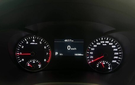 KIA Optima IV, 2018 год, 1 784 000 рублей, 11 фотография