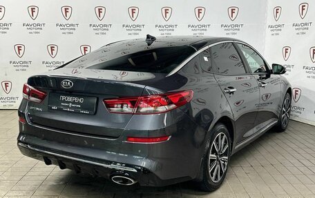 KIA Optima IV, 2018 год, 1 784 000 рублей, 6 фотография