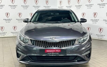 KIA Optima IV, 2018 год, 1 784 000 рублей, 2 фотография