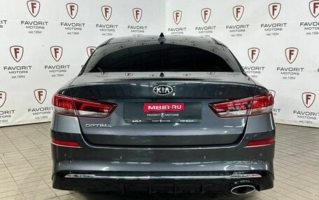 KIA Optima IV, 2018 год, 1 784 000 рублей, 3 фотография