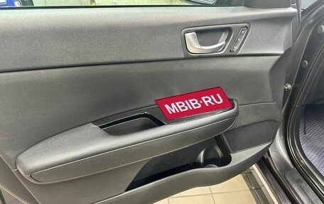 KIA Optima IV, 2018 год, 1 784 000 рублей, 8 фотография