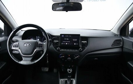 Hyundai Solaris II рестайлинг, 2021 год, 1 670 000 рублей, 12 фотография