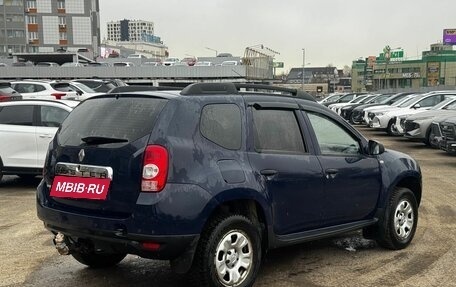 Renault Duster I рестайлинг, 2013 год, 628 000 рублей, 4 фотография