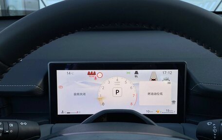 Toyota RAV4, 2025 год, 5 665 840 рублей, 31 фотография