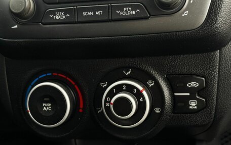 KIA Rio III рестайлинг, 2012 год, 680 000 рублей, 12 фотография