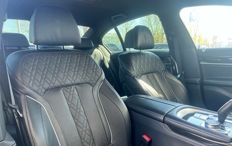 BMW 7 серия, 2020 год, 6 190 000 рублей, 12 фотография