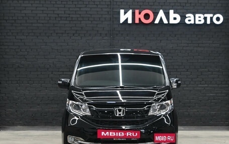 Honda Stepwgn IV, 2016 год, 2 140 000 рублей, 2 фотография