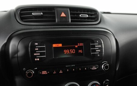 KIA Soul II рестайлинг, 2014 год, 1 079 000 рублей, 12 фотография