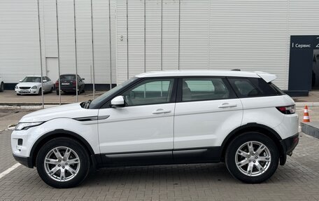 Land Rover Range Rover Evoque I, 2015 год, 2 250 000 рублей, 8 фотография