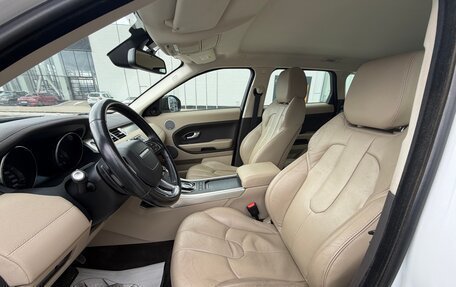 Land Rover Range Rover Evoque I, 2015 год, 2 250 000 рублей, 10 фотография