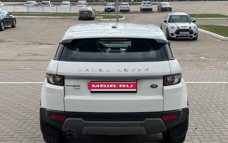 Land Rover Range Rover Evoque I, 2015 год, 2 250 000 рублей, 6 фотография