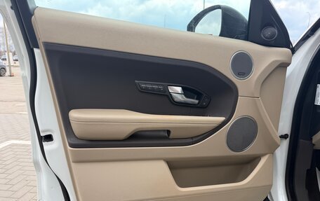 Land Rover Range Rover Evoque I, 2015 год, 2 250 000 рублей, 12 фотография